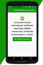Check the insurance group rating of your car or another vehicle by. Check Vehicle Insurance Status For Android Apk Download