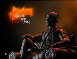 Raigad fort shivaji maharaj painting king of india shivaji maharaj hd wallpaper 4k wallpaper for mobile hd wallpapers 1080p shiva wallpaper background images for editing great warriors. Chhatrapati Shivaji Maharaj Hd 4k Desktop Wallpapers Wallpaper Cave