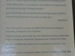 I'll need to ask you a few more questions to complete your application. Bank Cimb Bank Plc Nearby Phnom Penh In Cambodia 0 Reviews Address Website Maps Me