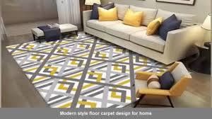 floor carpet design for home modern