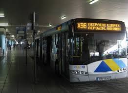 Αποτέλεσμα εικόνας για express bus athens airport