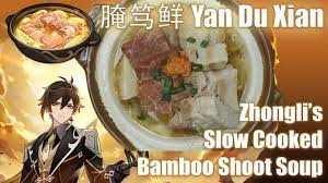 Slow-cooked bamboo shoot soup