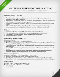 Waitress Combination Resume Sample Cool Server Resume Examples