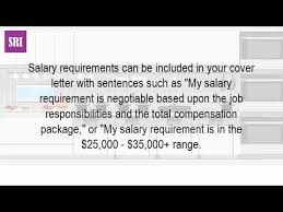 What Are Your Salary Requirements For This Position Youtube