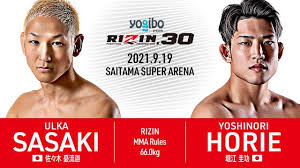 Our content is crafted for all fans of rizin fighting federation. Yogibo Presents Rizin 30 Information Rizin Fighting Federation ã‚ªãƒ•ã‚£ã‚·ãƒ£ãƒ«ã‚µã‚¤ãƒˆ