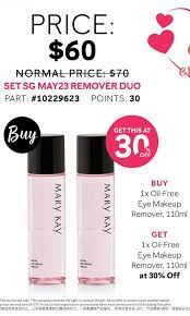 mary kay oil free makeup remover duo