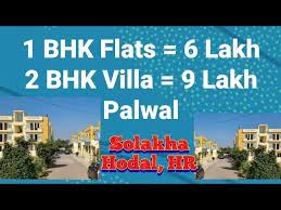 srs pearl floors sector 5 palwal