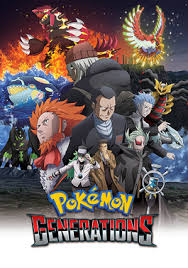 Maybe you would like to learn more about one of these? Pokemon Generations Wikipedia