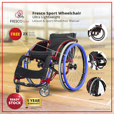 fresco sport wheelchair msia