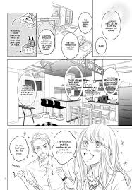 living room matsunaga san chapter 1