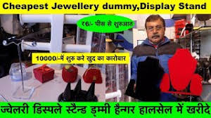 sadar bazar whole market delhi