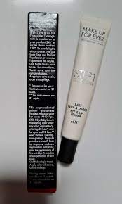 make up forever eye and lip primer