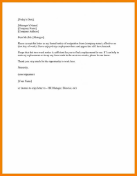 Two Weeks Notice Sample Template In 2019 Sample Resume Letter