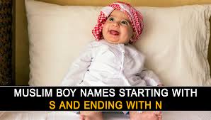 muslim boy names starting with s and