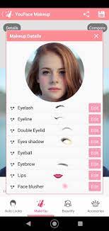 youface makeup apk for android