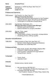 Get hired with the professional resume builder that will make you level up your resume with these professional resume examples. Sample Resume Cv For Secretary Sample Resume Format Cv Resume Sample Resume Template Free
