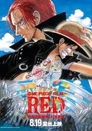 MovieGo | 航海王劇場版：紅髮歌姬One Piece Film Red | IMDb | PTT | Yahoo