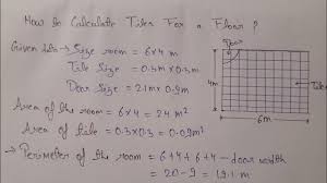 how to calculate floor tiles quany