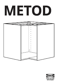 metod corner base cabinet with carousel