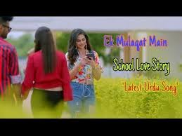 love story hindi song 2019