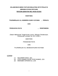 Kualalumpur kami live dari mahkamah sesyen kuala lumpur untuk membawakan perkembangan terkini kes membabitkan. Fillable Online Perbicaraan Jenayah No Fax Email Print Pdffiller