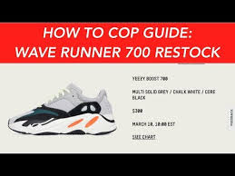 How To Cop Guide Wave Runner 700 Restock