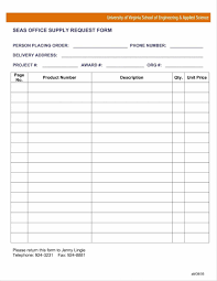 Inventory Adjustment Request Form Template Ic Fundraiser