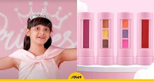 princess is a new makeup brand for