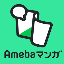 Ameba漫画