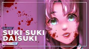 Suki Suki Daisuki | ENGLISH VERSION | Caitlin Myers - YouTube