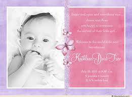 Ba Birth Announcement Sms Star Fun Free Download Baby Girl