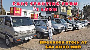 cars starting from rs 1lakh at sai auto