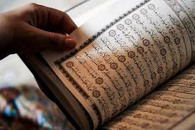 Il Corano è stato scritto prima di Maometto? - Wired | Wired Italia