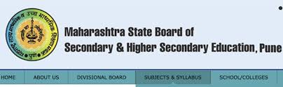 Mathematics for class 7 maharashtra board; Maharashtra Ssc Time Table 2021 Released Check 10th Board Exam Date Sheet