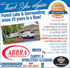 upholstery cleaning abbra cleaning