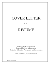 Teacher Cover Letter Free Download
