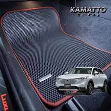 car floor mats in msia july 2023