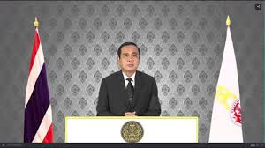 พล.อ.ประยุทธ์ จันทร์โอชา นายกรัฐมนตรีแถลง 13 ตค.59 - YouTube