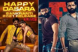 Movie/tv moments that were off the cuff. Ram S Red To Clash With Ravi Teja S Krack