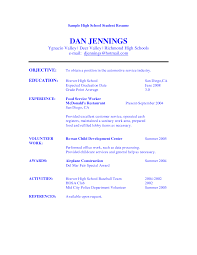Best     College resume ideas on Pinterest   Resume skills  Resume     Pinterest Find this Pin and more on Resume Template 