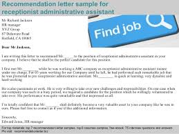 Receptionist Administrative Assistant Recommendation Letter