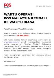 Pos malaysia di jangka akan mula bercuti bersempena hari raya aidilfitri bermula 13 mei 2021 (khamis). Facebook