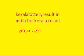 Kerala Lottery Win Win Kerala Lottery Result Chart 2019