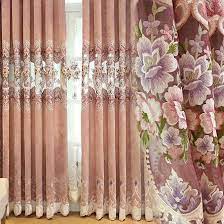 Amazon.co.jp: Gumumu Luxury Curtain European Curtain Embroidered Gorgeous  Princess Series Large Floral Print Blackout Order Width 125 Thick With  Adjuster Hooks Gift Pink Width 125 x Length 178 : Home & Kitchen