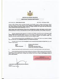Kota bharu was declared an islamic city in october 2005. Portal Rasmi Kerajaan Negeri Kelantan Sebutharga