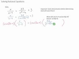 solving rational equations by clearing