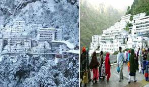 Mata vaishno devi shrine board said that devotees coming from outside are required to bring 'valid you can better manage news alerts and unfollow this topic on the your manage my account page. If You Want To Go To Vaishno Devi Temple Then Know The New Rules The Post Reader
