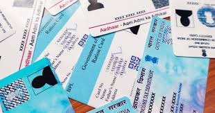 pan card fees charges 2023