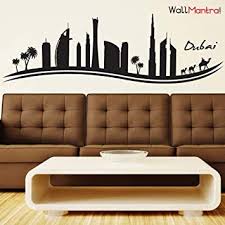Buy WallMantra Dubai City Skyline Wall Sticker/Self Adhesive Vinyl Wall  Decal Do it Yourself Home Decor / (91 x 30 cm) Online at Low Prices in  India - Amazon.in gambar png