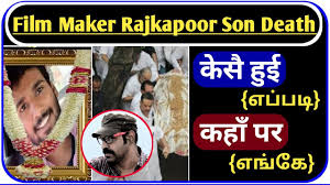 Raj kapoor, also known as ranbir raj kapoor, (born shrishti das nath kapoor; Tamil Film Director Raj Kapoor Son Died In Tamil Full Details Ke Sath Whole News Youtube